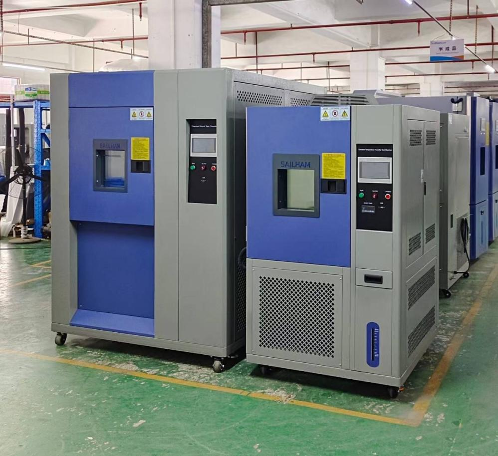 150L冷熱沖擊箱、225L恒溫恒濕箱